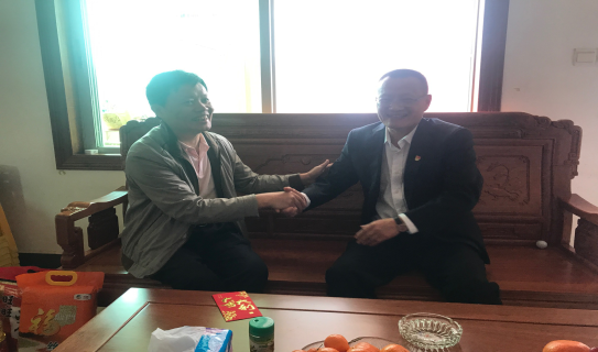 省聯(lián)社黨委副書記、紀(jì)委書記王紹文一行深入基層走訪慰問