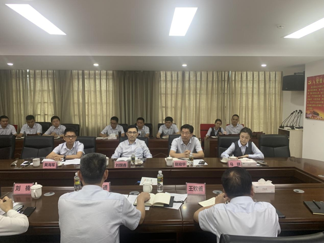 劉國(guó)鑫率調(diào)研組到澄邁農(nóng)商銀行開展調(diào)研