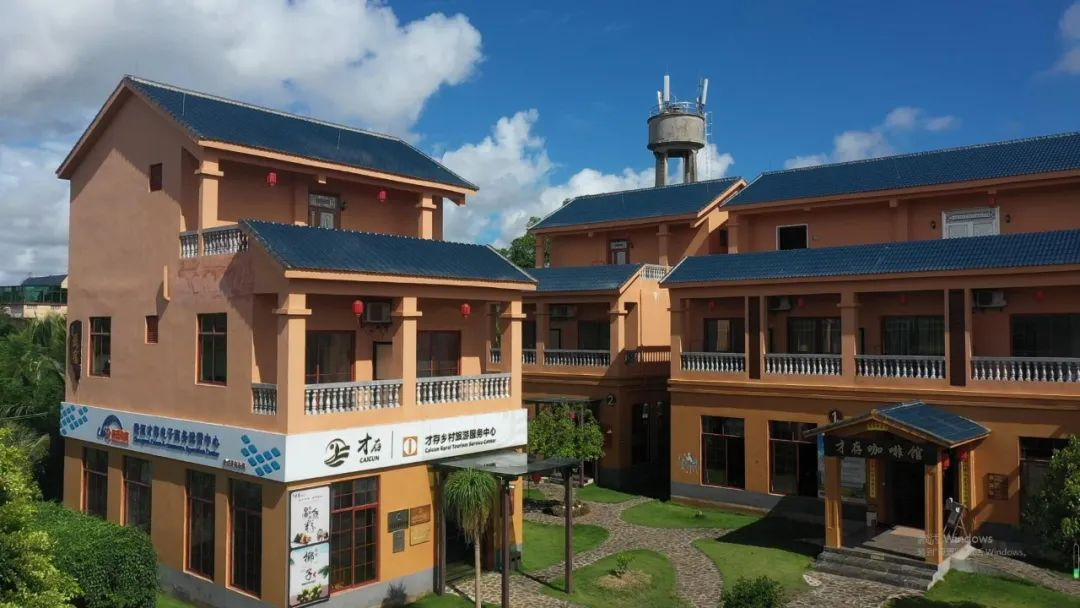 《鄉(xiāng)村振興電視夜?！?海南農(nóng)信農(nóng)村金融助力鄉(xiāng)村振興!