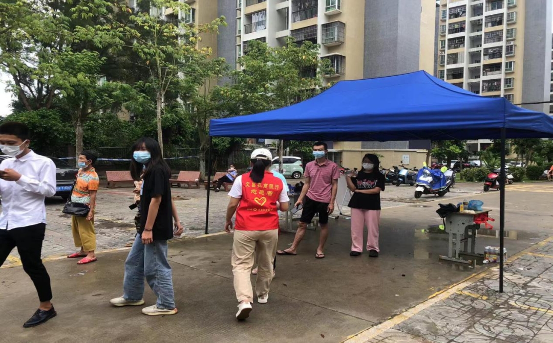 抗疫有我 | 海南農(nóng)信開展志愿服務(wù)