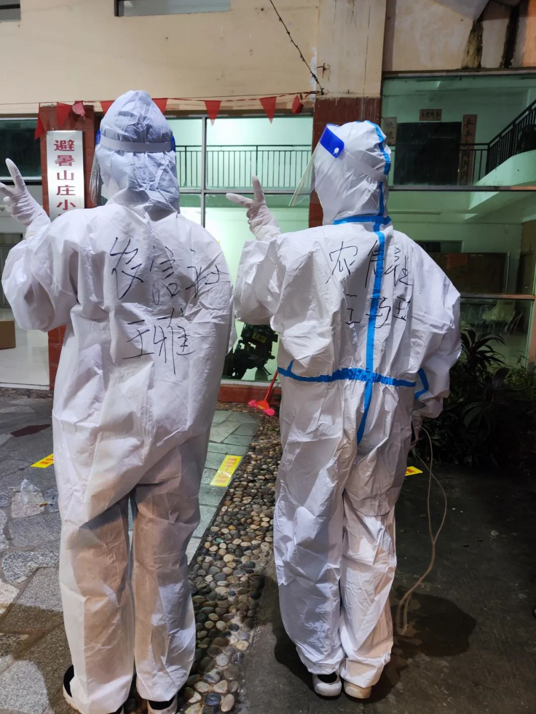 抗疫有我 | 海南農(nóng)信開展志愿服務(wù)