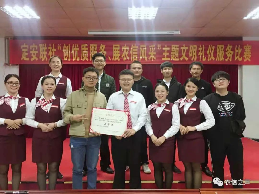 【最美農(nóng)信人】王小妮：用心做好平凡事 三尺柜臺(tái)寫青春