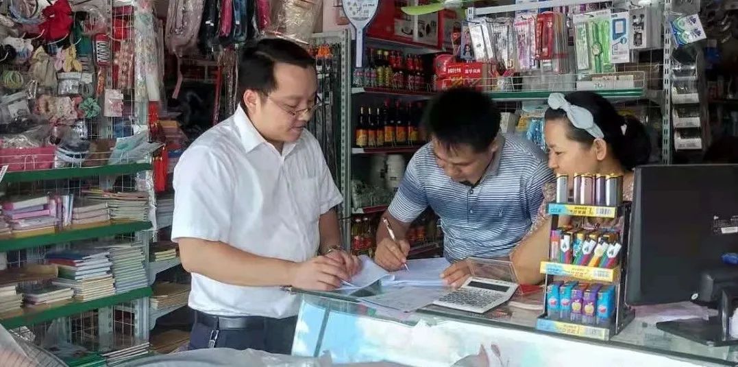 陳文山：服務(wù)三農(nóng) 奉獻(xiàn)不一樣的青春