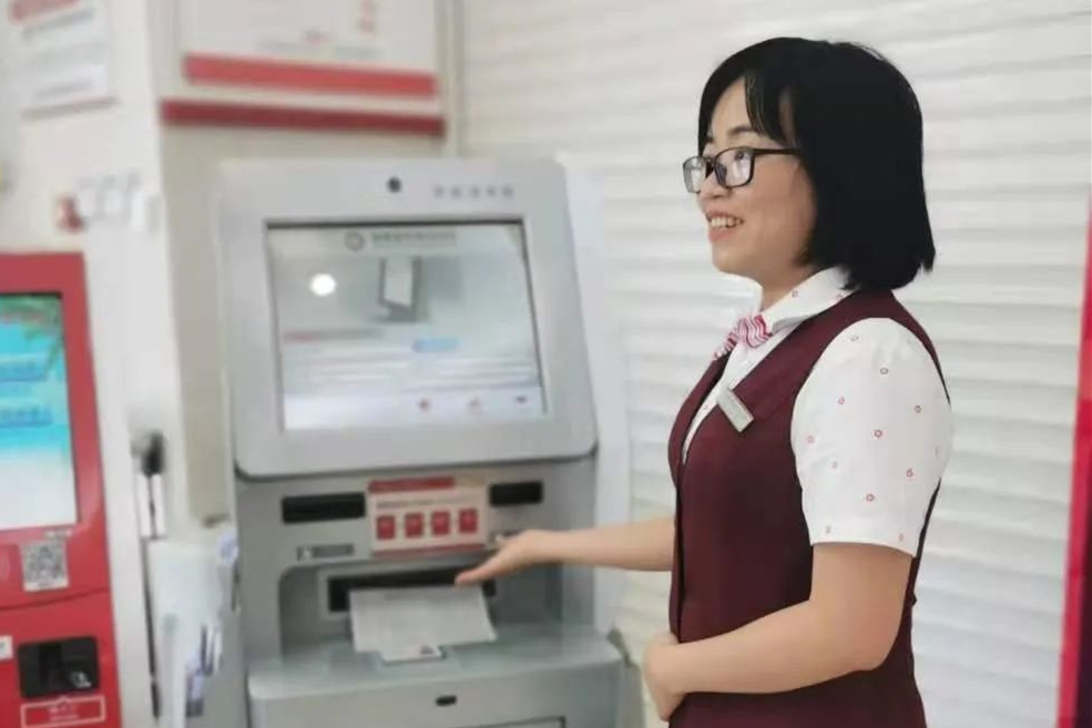 楊雪花：堅守初心不忘來時路 砥礪奮進共筑農(nóng)信夢