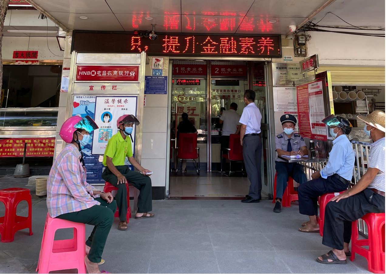 疫情期間，這家銀行營業(yè)網(wǎng)點的暖心服務(wù)讓客戶點贊