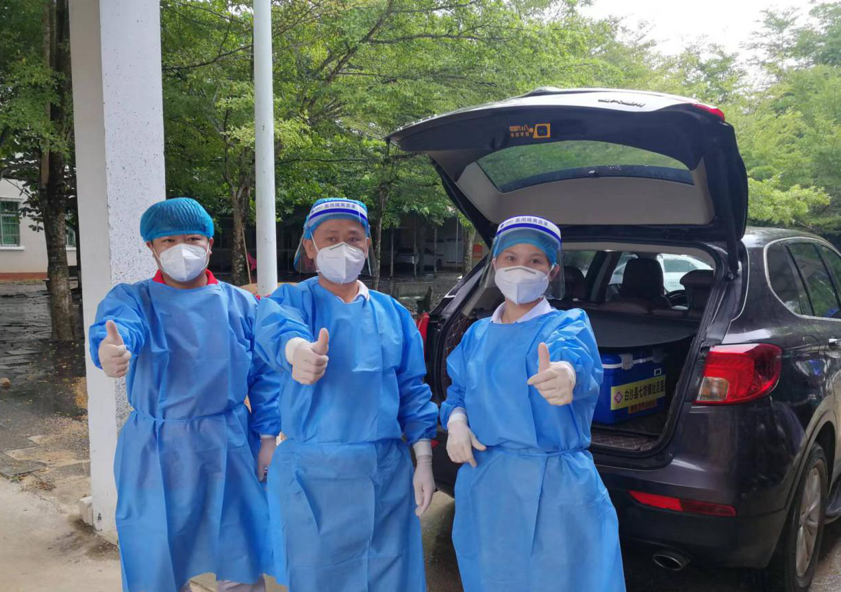 疫情無情，農(nóng)信有愛 ---記白沙農(nóng)商銀行疫情防控志愿者團(tuán)隊(duì)