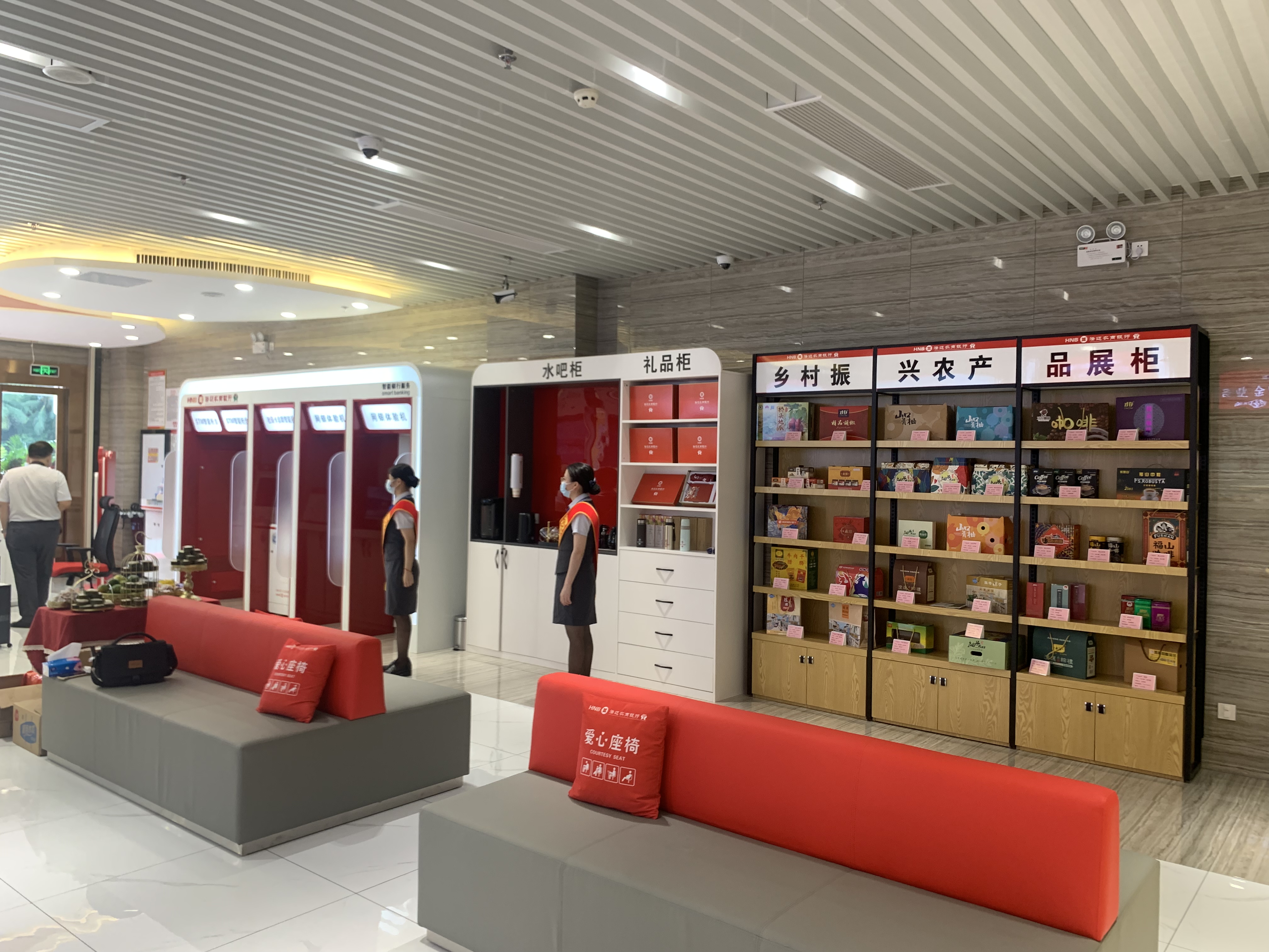 潮平兩岸闊，奮進正當時——澄邁農(nóng)商銀行金暢支行正式開業(yè)