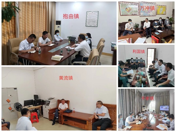 樂東聯(lián)社“黨建+金融指導(dǎo)員”助力鄉(xiāng)村振興再發(fā)力 樂東聯(lián)社“黨建+金融指導(dǎo)員”助力鄉(xiāng)村振興再發(fā)力