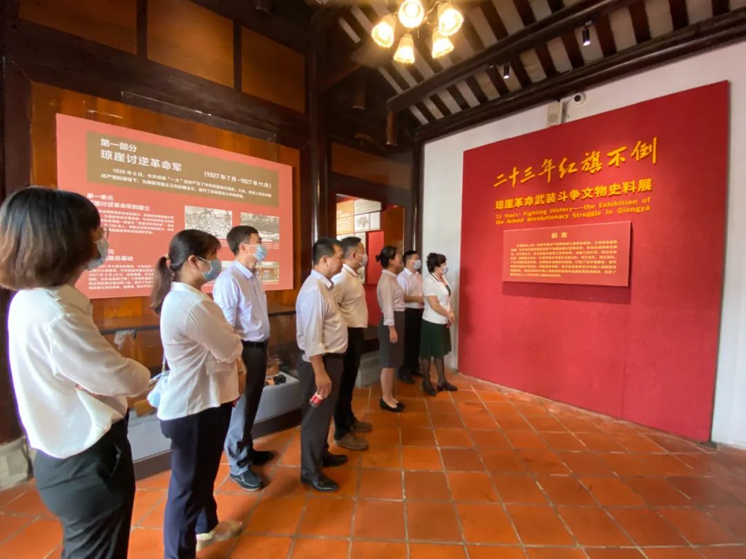 省聯(lián)社審計(jì)稽核部黨支部與海口市審計(jì)局機(jī)關(guān)黨支部開(kāi)展黨建共建活動(dòng)