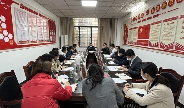 儋州聯(lián)社召開黨委(擴大)務(wù)虛會 儋州聯(lián)社召開黨委(擴大)務(wù)虛會