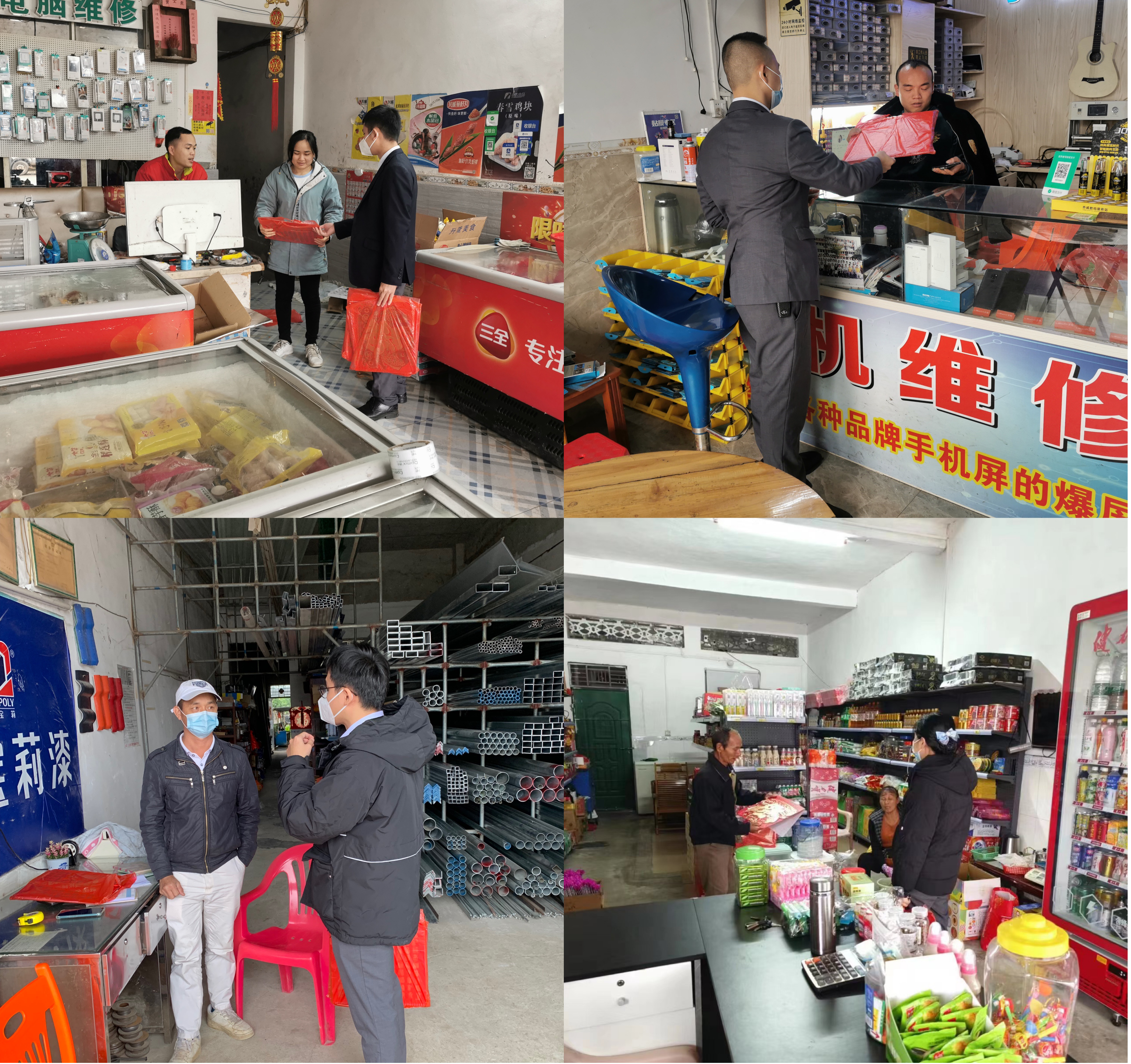 屯昌農商銀行聯(lián)合縣處非辦及西昌鎮(zhèn)政府 開展防范非法集資宣傳教育活動