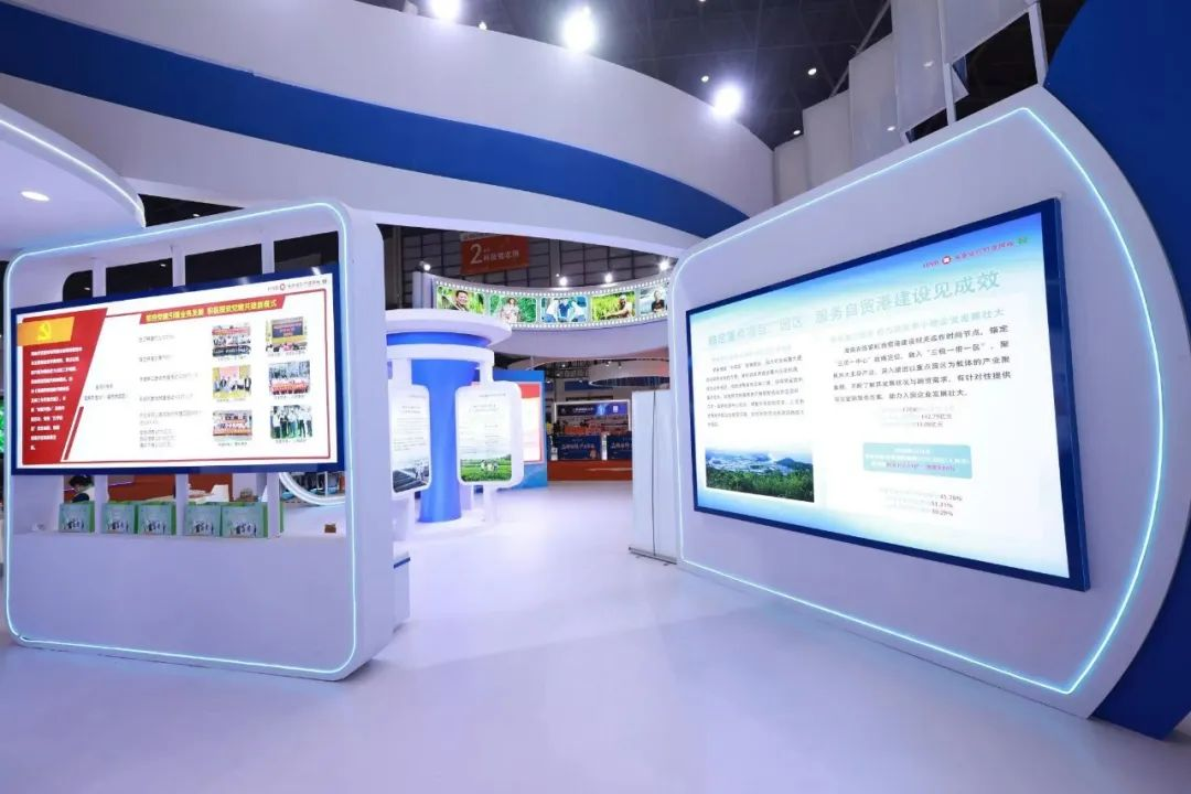 海南農(nóng)信連續(xù)13年亮相冬交會(huì)