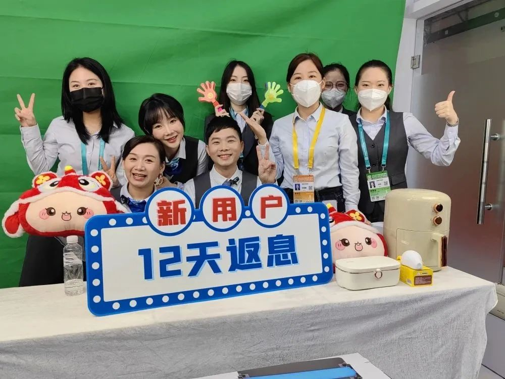 海南農(nóng)信“儂儂直播間”2022年冬交會直播首秀圓滿落幕