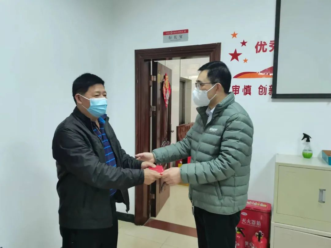 省聯(lián)社黨委班子成員開(kāi)展走訪慰問(wèn)生活困難黨員、老黨員和老干部活動(dòng)