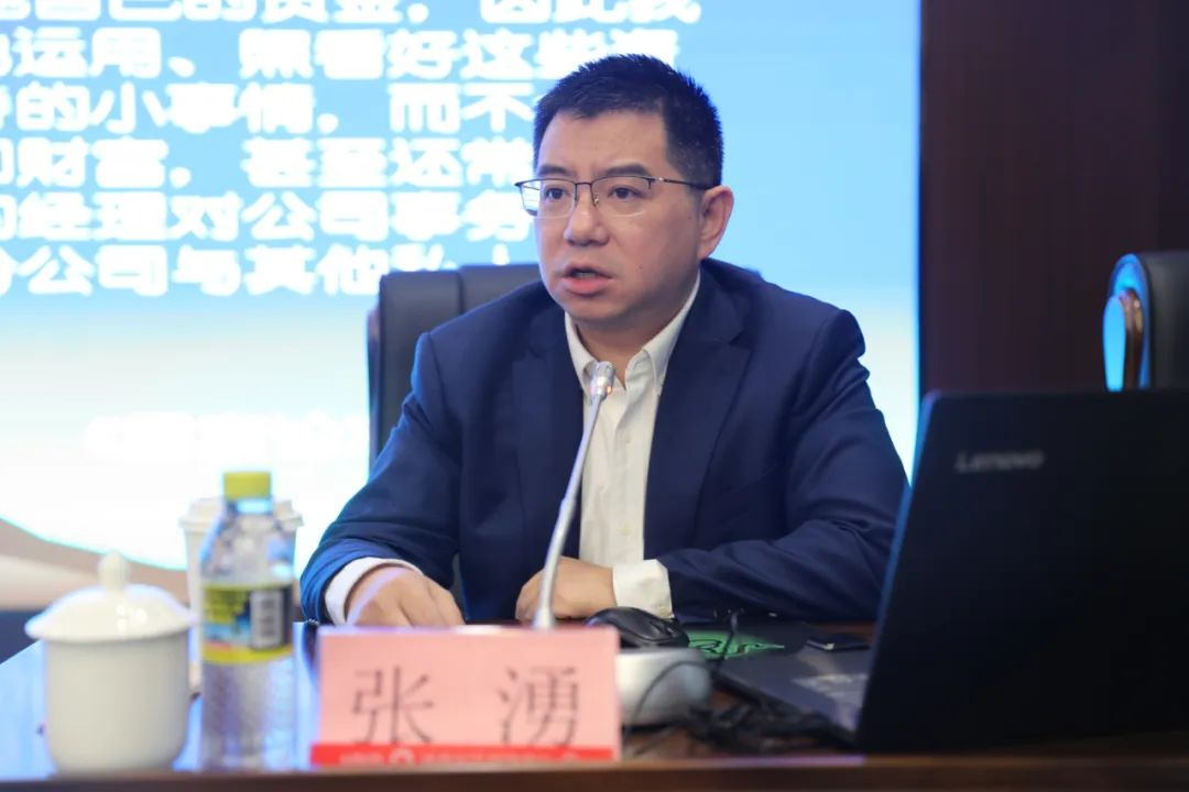 海南農(nóng)信舉辦農(nóng)信大講堂暨自貿(mào)港建設(shè)與農(nóng)信使命專題培訓(xùn)（第二期）