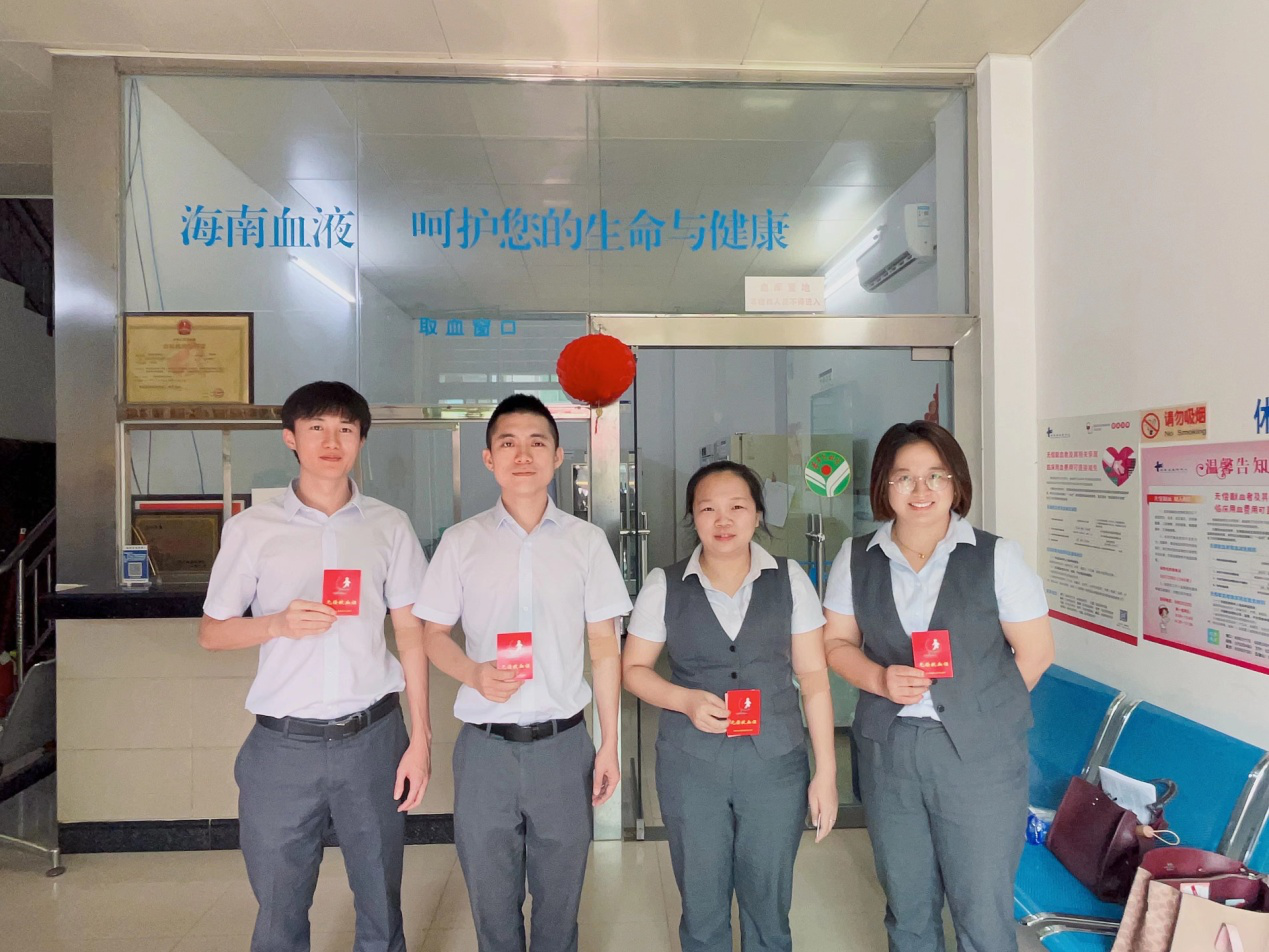 點(diǎn)滴關(guān)愛(ài)，共筑生命希望 ——東方聯(lián)社工會(huì)展開(kāi)無(wú)償獻(xiàn)血志愿活動(dòng)