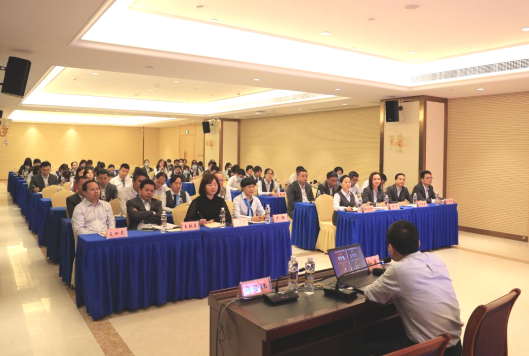 海南農(nóng)信工會(huì)舉辦2023年基層干部培訓(xùn)班