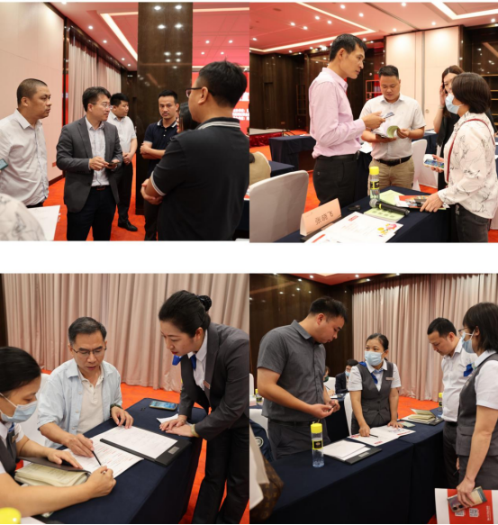 海南農(nóng)信攜手省工信廳召開中小企業(yè)政策宣講暨融資對接交流會(huì)