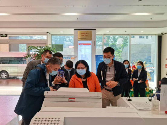 海南農(nóng)信考察組到重慶農(nóng)商銀行考察學(xué)習(xí)