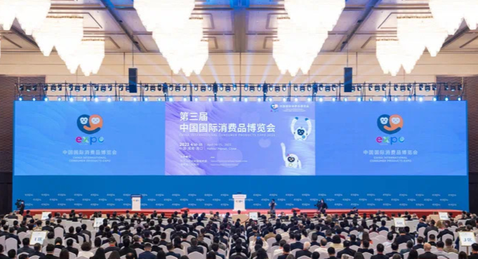 海南農(nóng)信多家合作企業(yè)亮相消博會(huì)