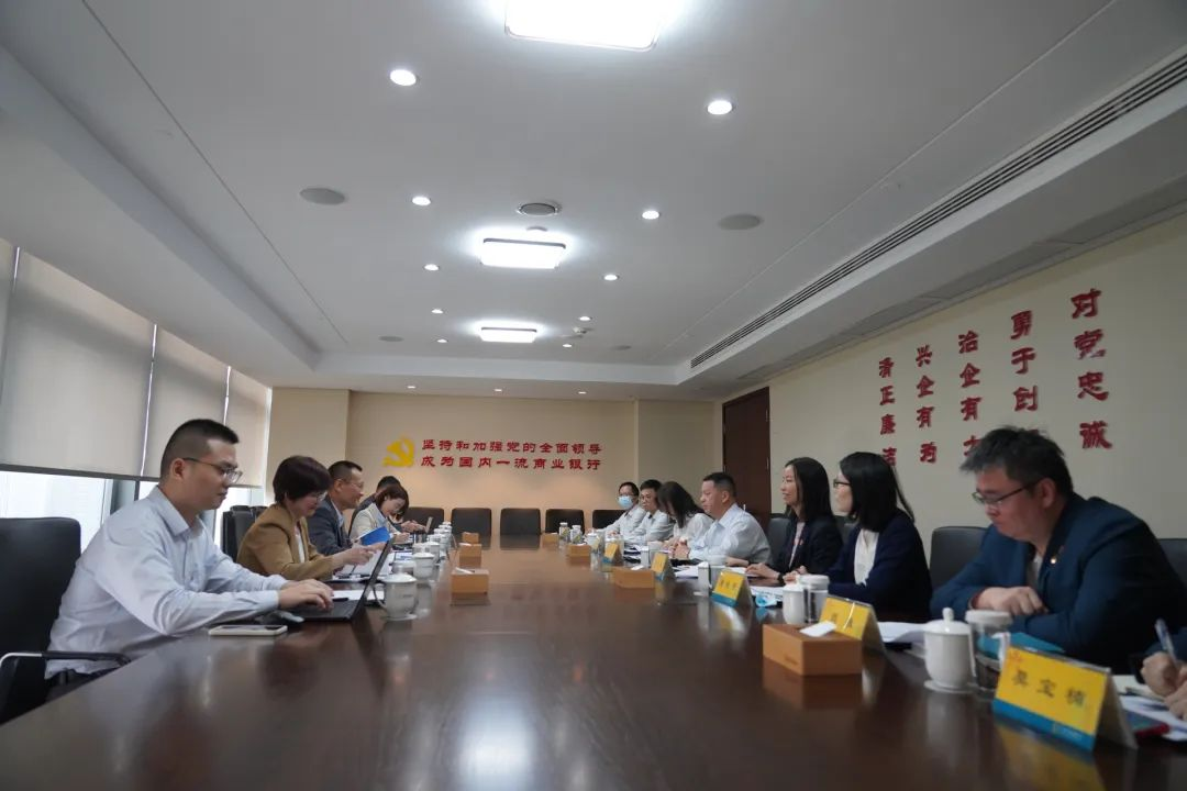 省聯(lián)社黨委副書記王紹文帶隊前往廣東3家農商行開展交流學習