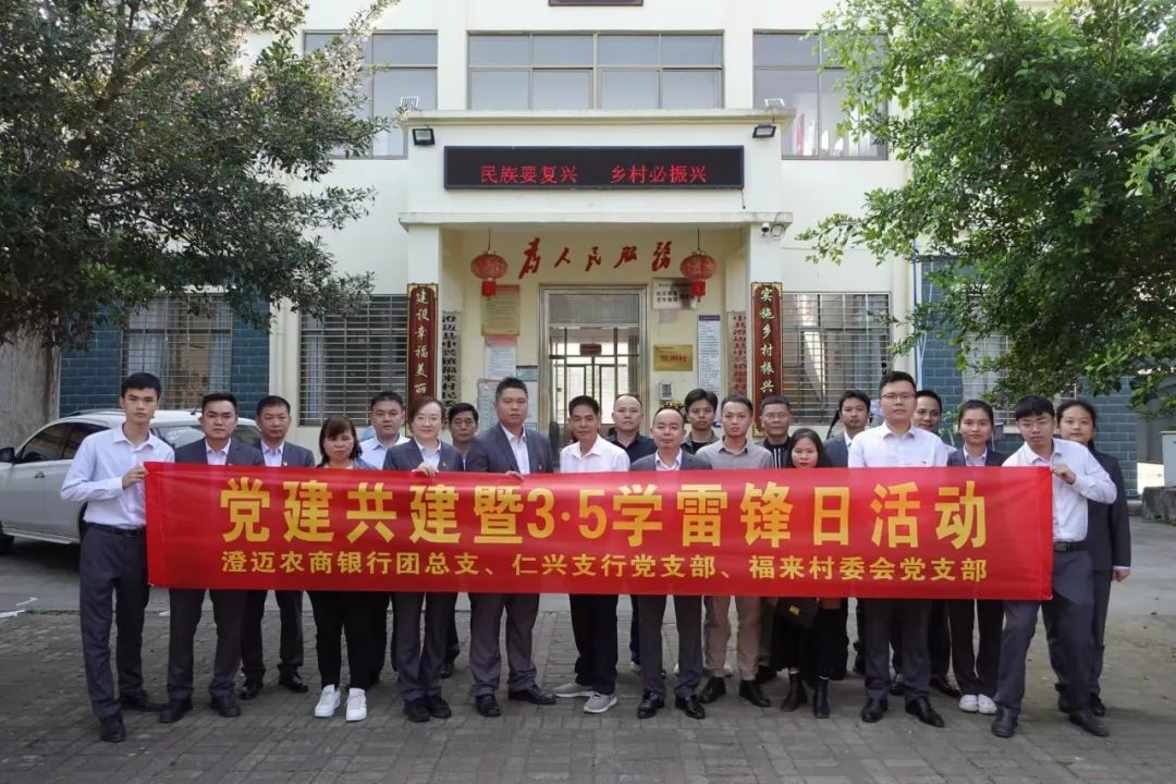 李虹漫：以行動踐行初心，用奮斗書寫芳華