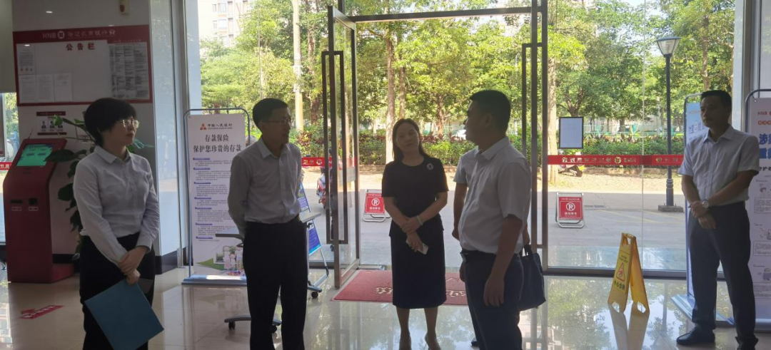 主題教育進行時·調(diào)查研究｜吳敏到澄邁農(nóng)商銀行開展調(diào)研