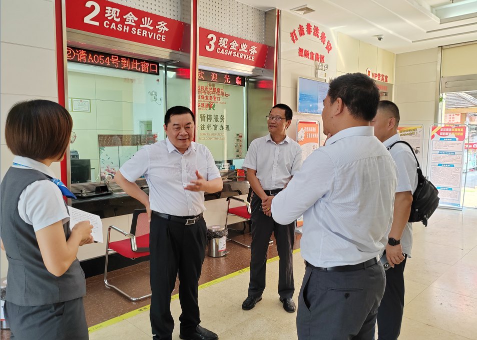 主題教育進(jìn)行時(shí)·調(diào)查研究｜韓青到樂東聯(lián)社開展數(shù)字化轉(zhuǎn)型主題調(diào)研