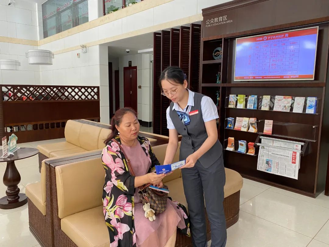 廖美琪：小小窗口，三尺柜臺(tái)，詮釋農(nóng)信優(yōu)質(zhì)服務(wù)