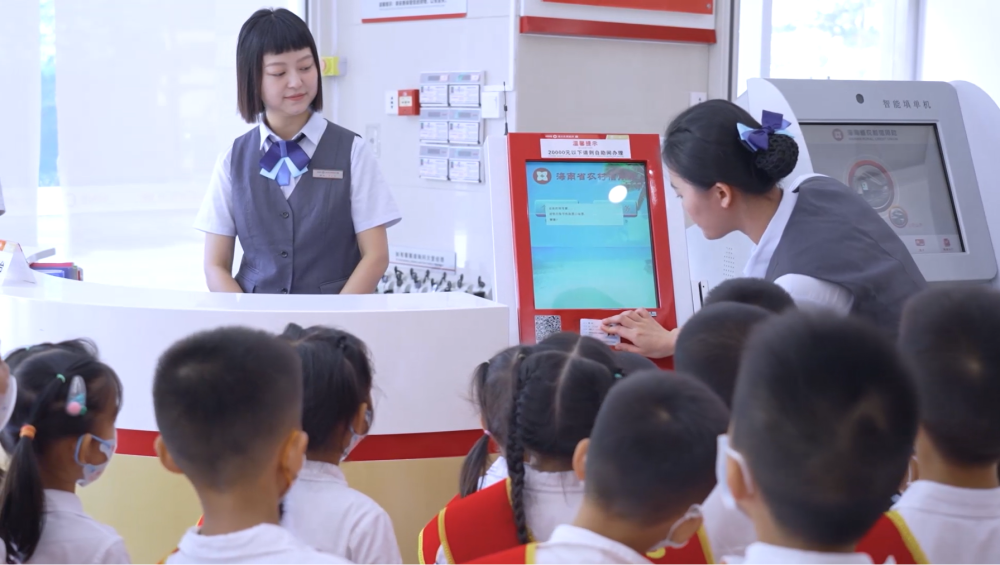 海南農(nóng)信舉辦兒童節(jié)系列活動(dòng)