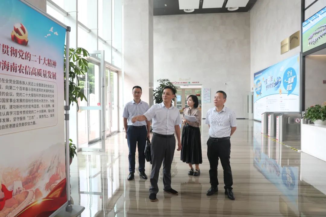 省文明委到省聯社開展全國文明單位復查工作