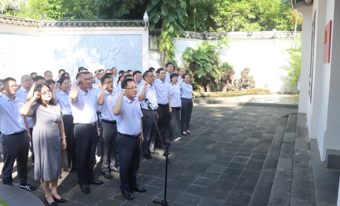 省聯社黨委開展“錘煉品格強黨性、立足崗位建新功”瓊崖一大舊址“七一”主題黨日活動