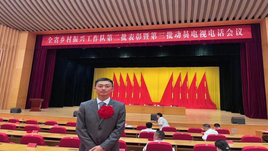 廖一璋：聽民聲 解民憂 做鄉(xiāng)村振興路上的“追夢人”