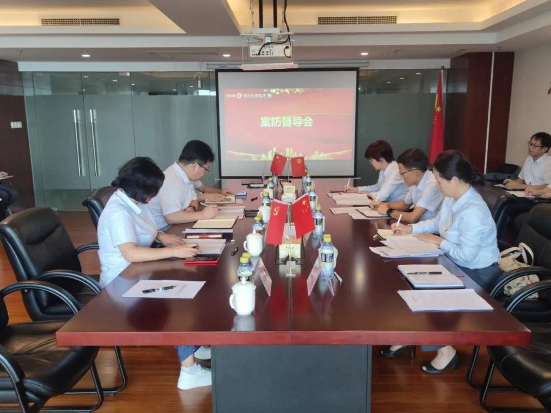 吳敏到?？谵r(nóng)商銀行開(kāi)展調(diào)研督導(dǎo)