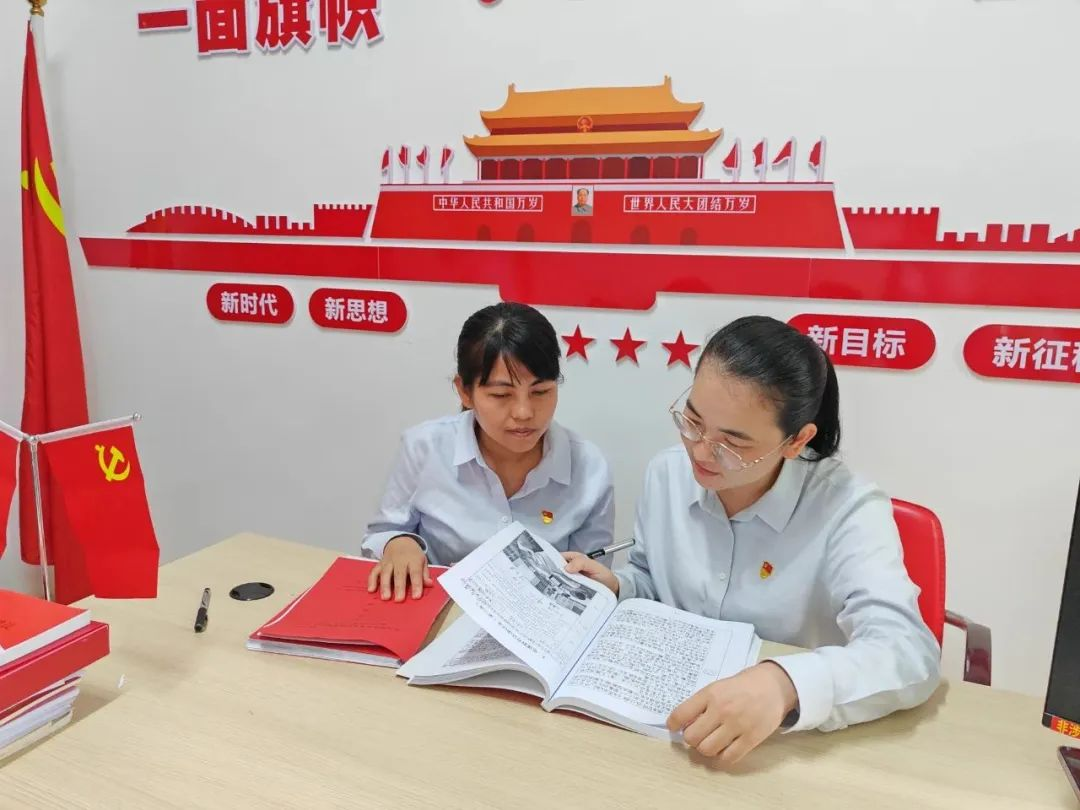 符慧蘋：以黨建引領(lǐng)航向，在平凡崗位上綻放青春之花