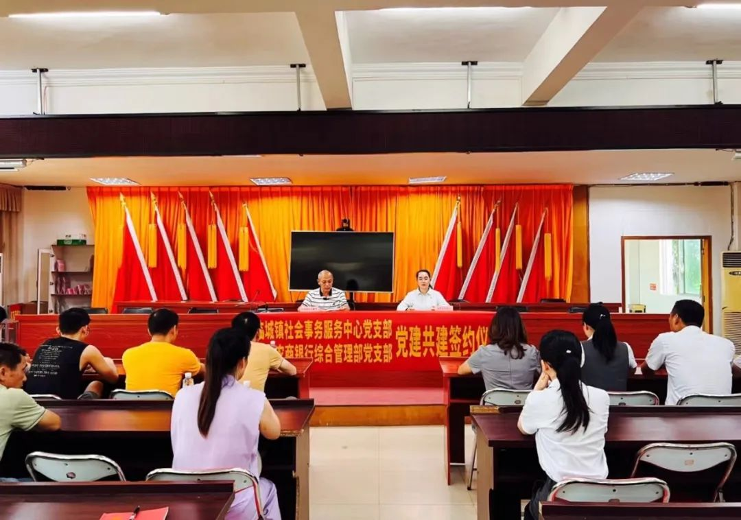 符慧蘋：以黨建引領(lǐng)航向，在平凡崗位上綻放青春之花