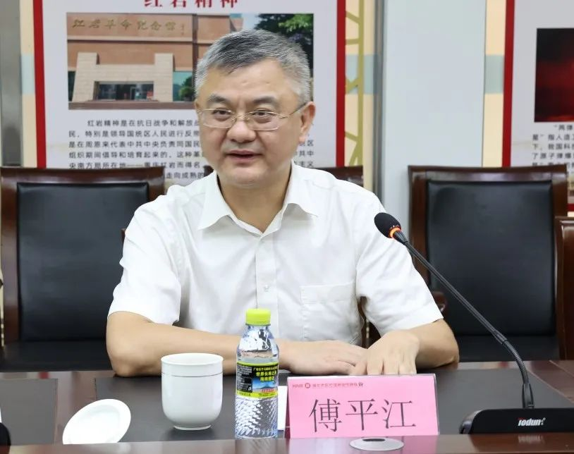 傅平江到?？诼?lián)社調(diào)研