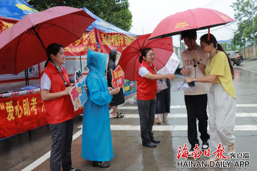 扎根海南70多年，這家本土金融機(jī)構(gòu)穩(wěn)坐百姓心中“金交椅”