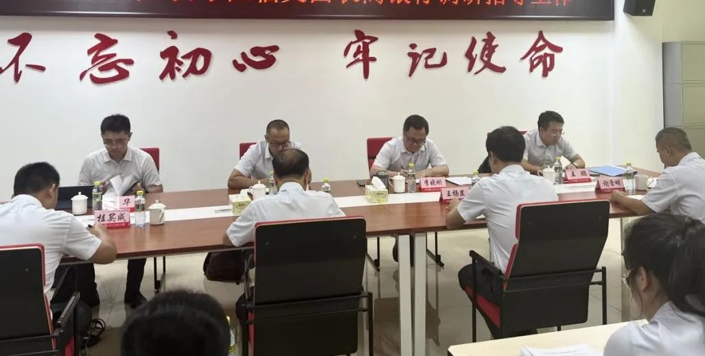 李曉剛到文昌農(nóng)商銀行、瓊海聯(lián)社開展調(diào)研