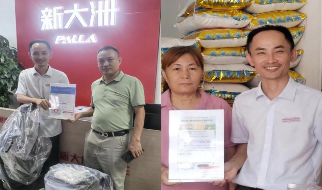 黎銳：平凡而不平庸 在奮斗中譜寫“最美”人生