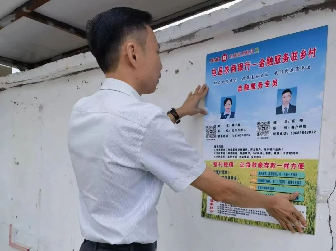 張翔：暖心服務(wù)如明燈 照亮著客戶前進(jìn)的路