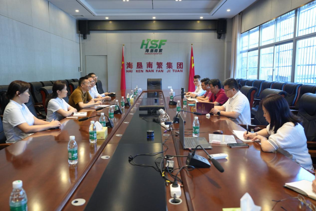 陳維深入三亞、?？凇?lè)東等市縣行社開(kāi)展調(diào)研