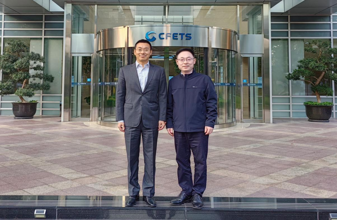 陳維赴上海拜訪中國外匯交易中心暨全國銀行間同業(yè)拆借中心