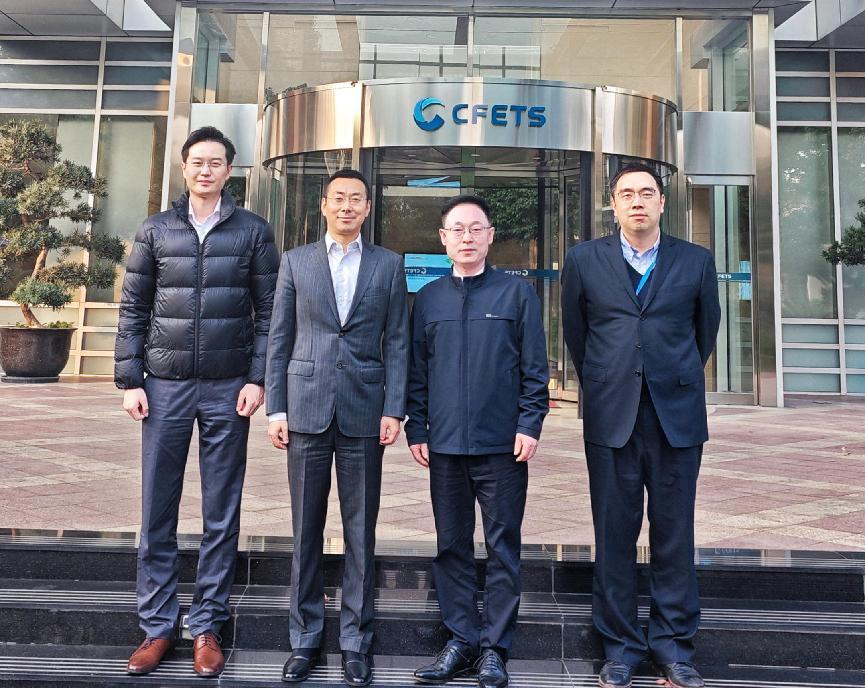 陳維赴上海拜訪中國外匯交易中心暨全國銀行間同業(yè)拆借中心