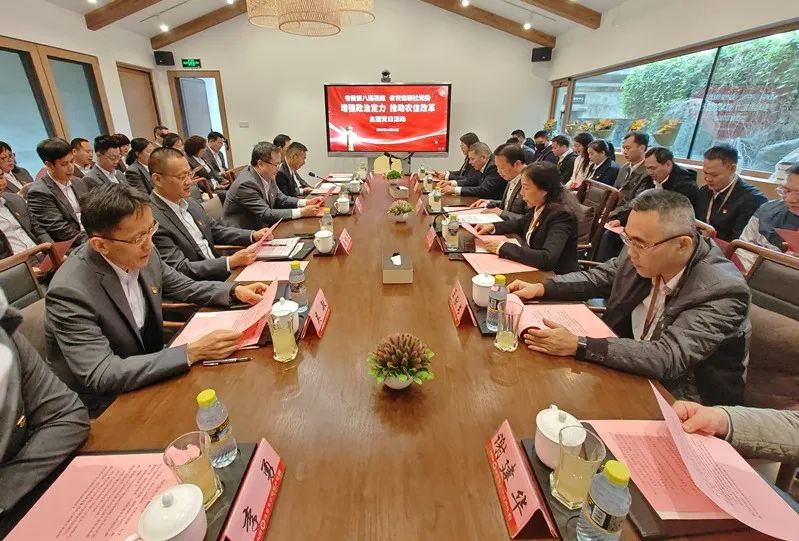 增強(qiáng)政治定力 推動(dòng)農(nóng)信改革——省委第八巡視組與省農(nóng)信社黨委開展主題黨日活動(dòng)