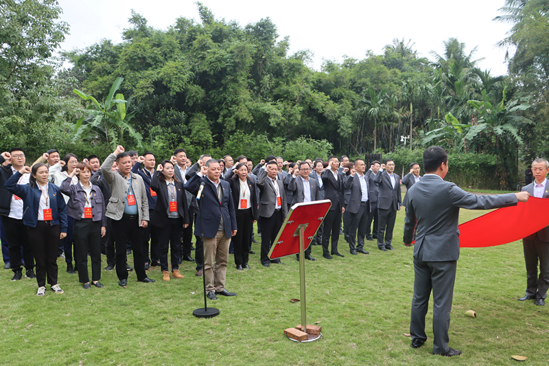 增強(qiáng)政治定力 推動(dòng)農(nóng)信改革——省委第八巡視組與省農(nóng)信社黨委開展主題黨日活動(dòng)