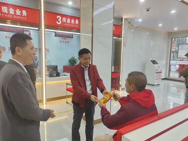 起航新篇 再續(xù)華章-儋州聯(lián)社中和信用社喬遷新址開業(yè)！