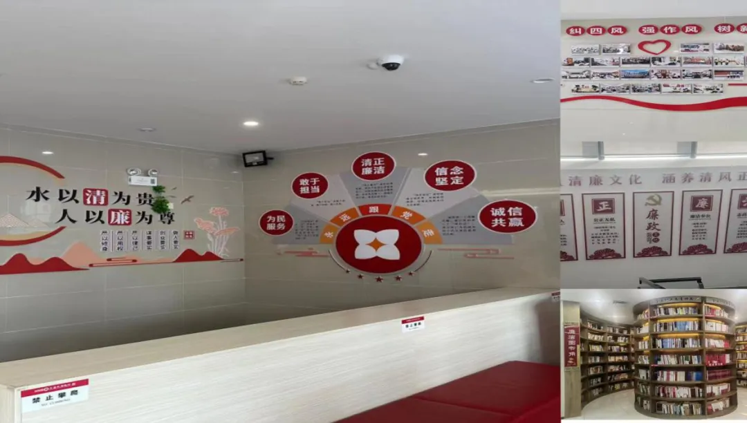 海南農(nóng)信系統(tǒng)打造首批清廉示范黨支部