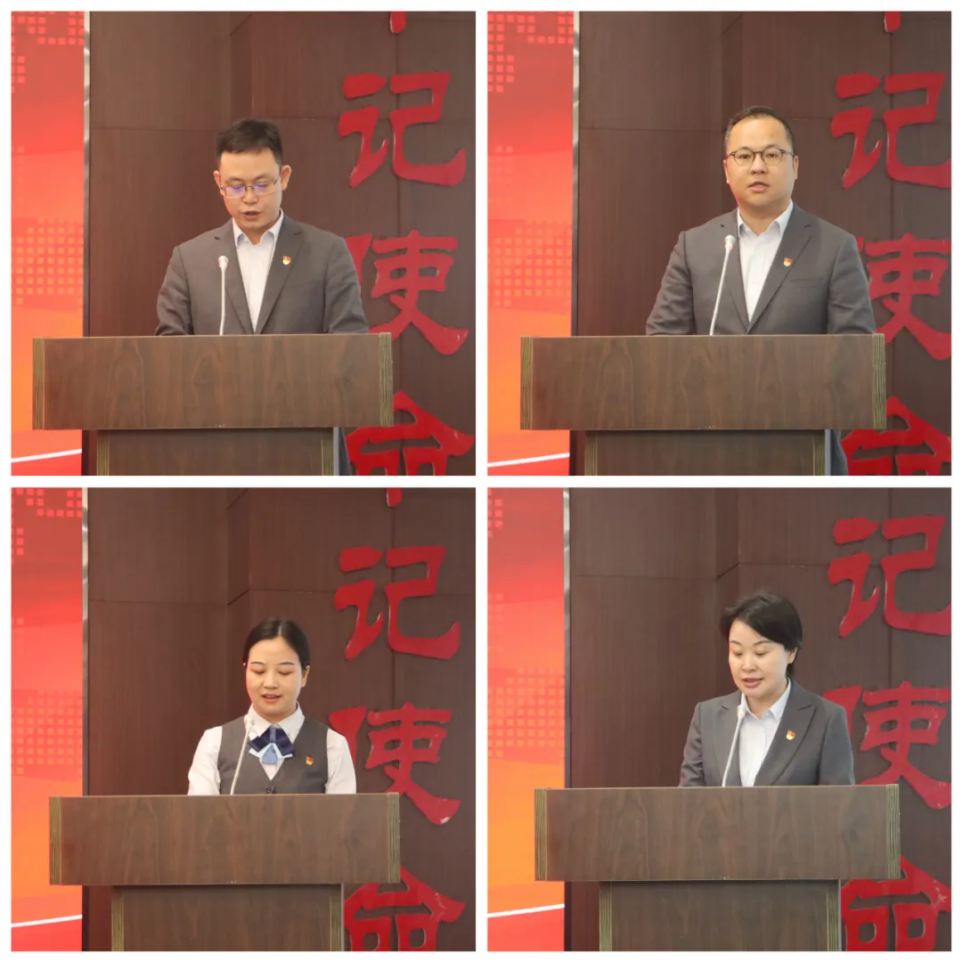 海南農(nóng)信召開(kāi)2024年度黨的建設(shè)工作（視頻）會(huì)議