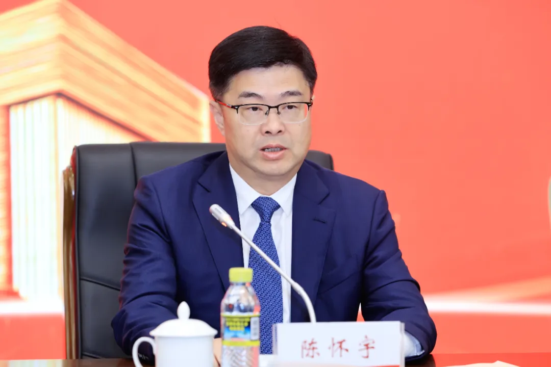 海南農(nóng)商銀行創(chuàng)立大會(huì)暨股東大會(huì)第一次會(huì)議召開